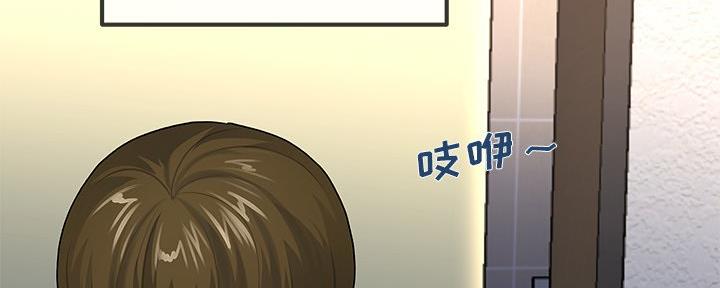 第77话110