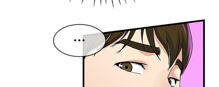 第68话83