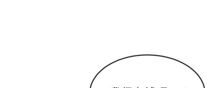 第78话123