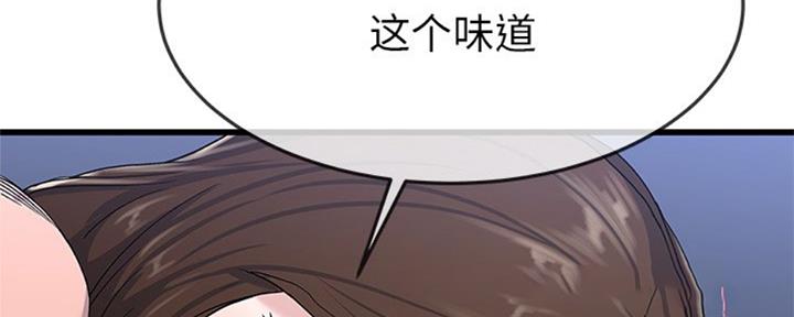 第63话131