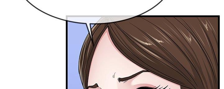 第75话76