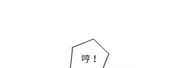 第73话31