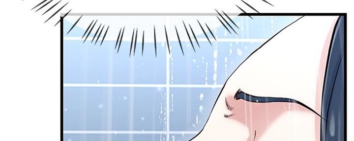 第59话17