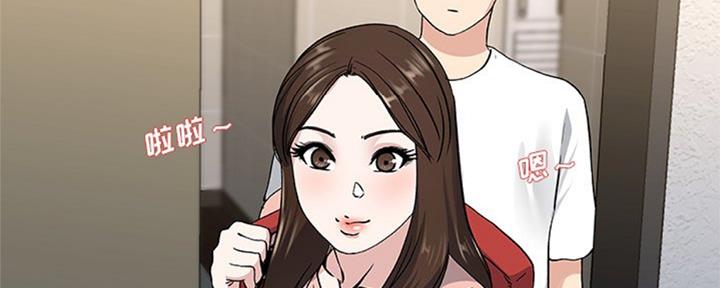 第61话53
