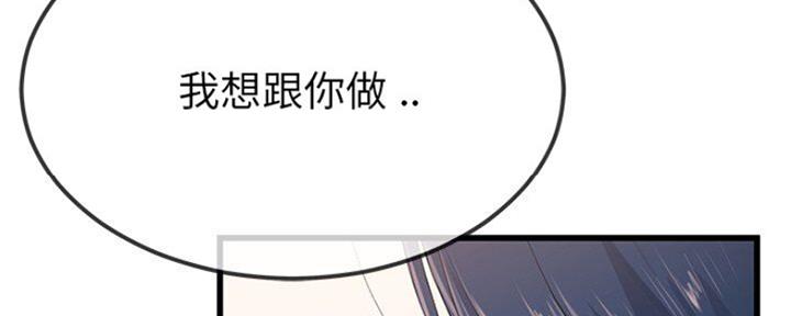 第70话59