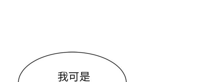 第76话66