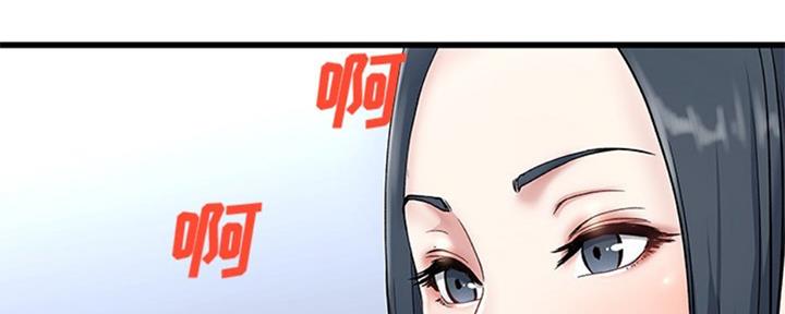 第57话8
