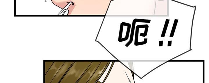 第60话29
