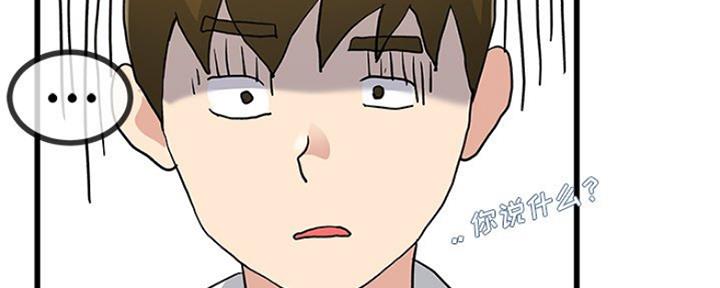 第73话39