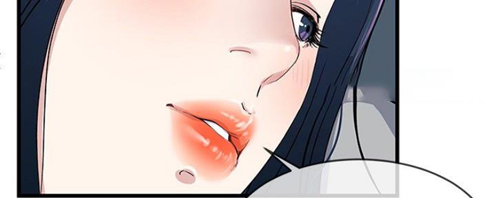 第69话52