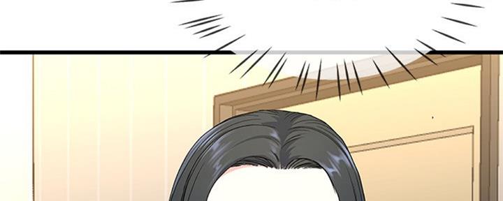 第64话44