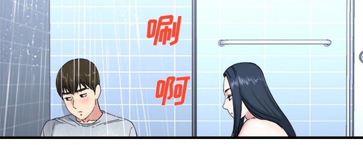 第57话23