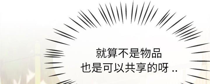第76话105