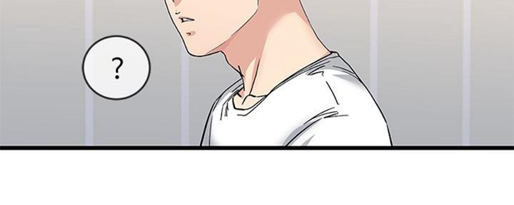 第59话77