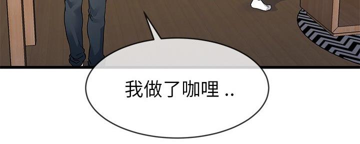 第78话45