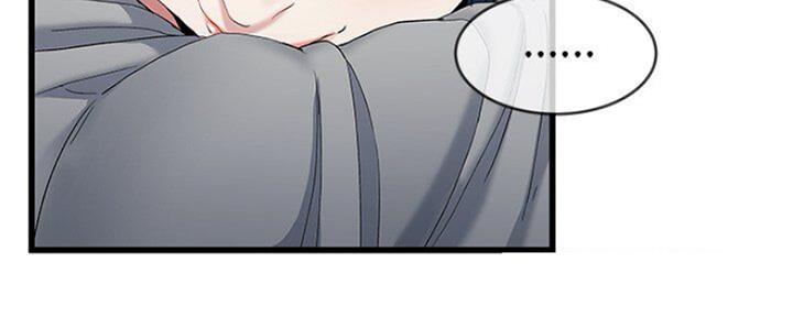 第70话74