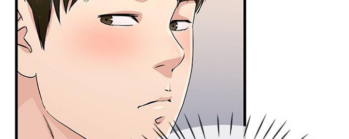第59话55