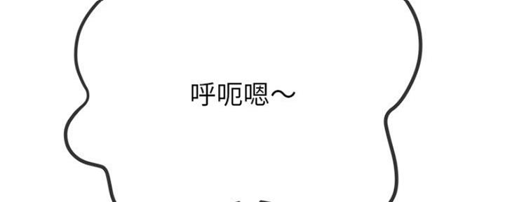 第71话47