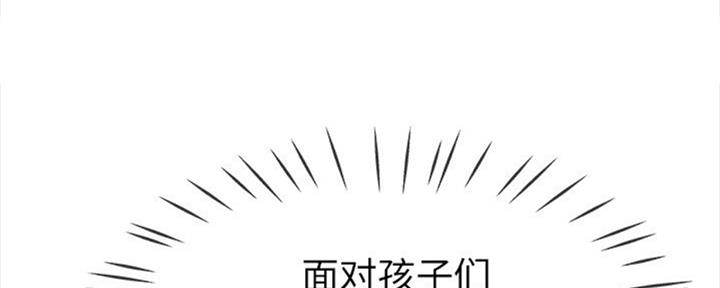 第66话135