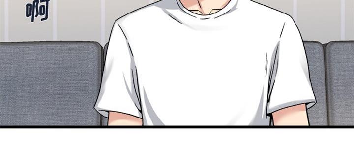 第56话11