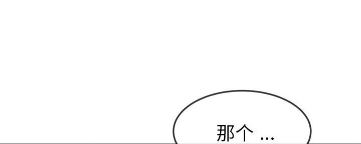 第78话29