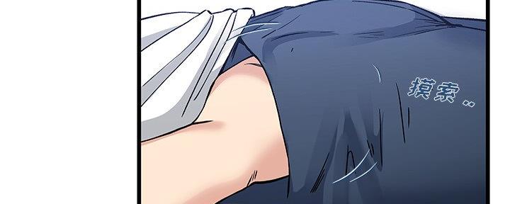 第79话70
