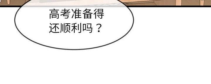 第78话93