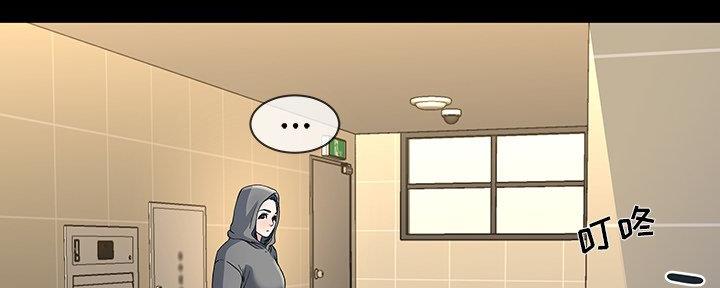 第80话83