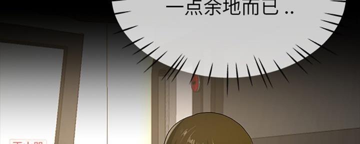 第66话131