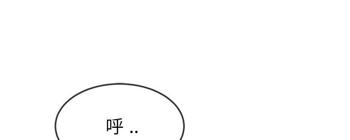 第79话60