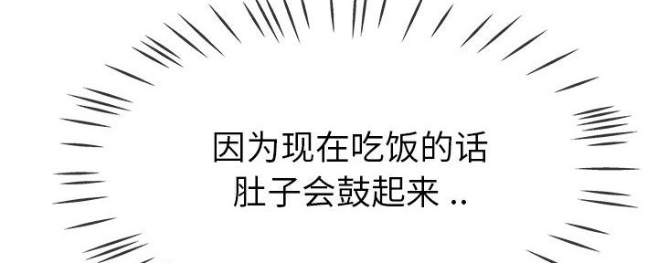 第78话60