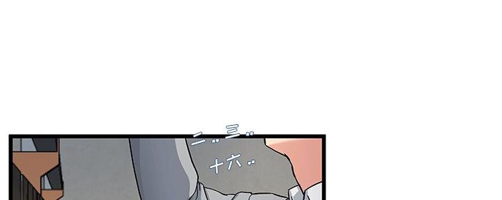 第74话6