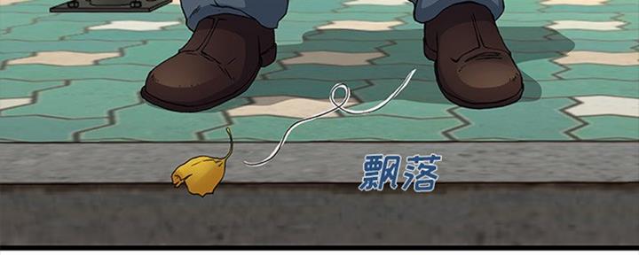 第65话13
