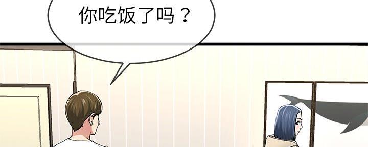 第78话43