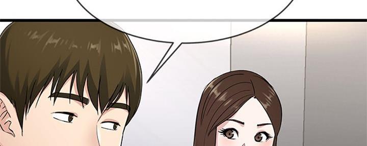 第61话11