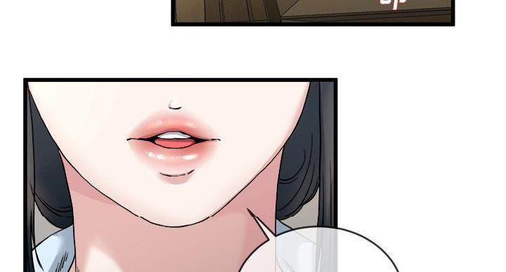 第53话55
