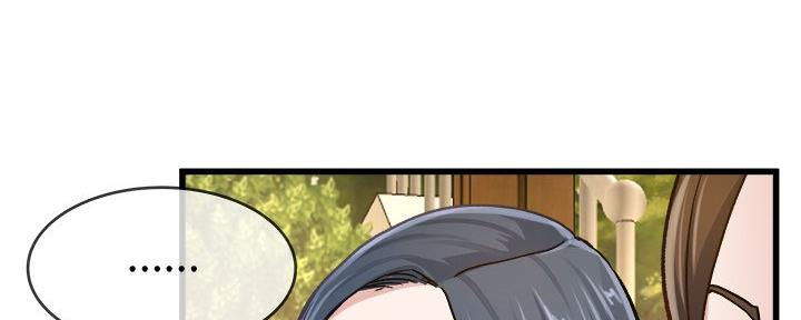 第76话34