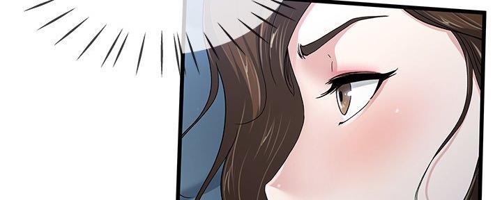 第75话38