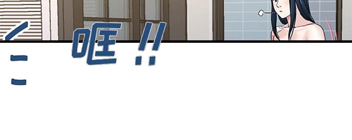 第59话116