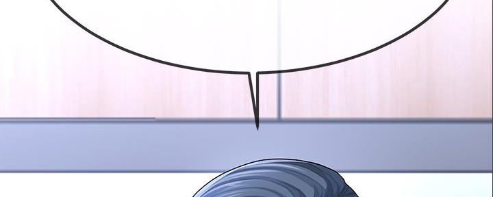 第84话5