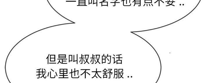 第67话101