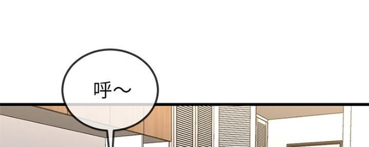 第73话63