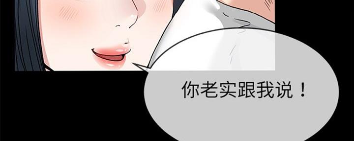第66话47