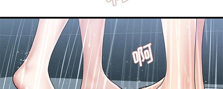第70话92