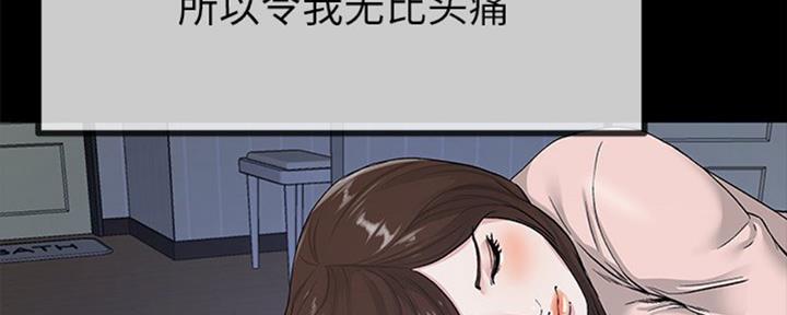 第65话91