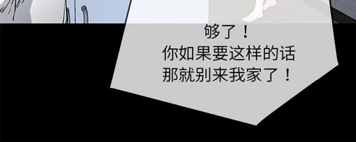 第66话63