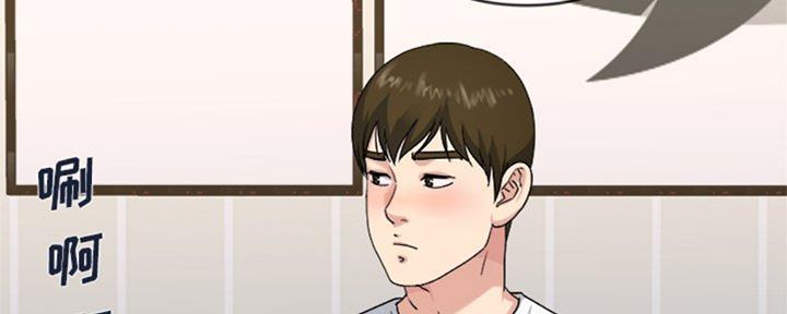 第56话10