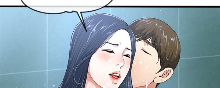第71话27