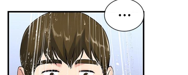 第57话56