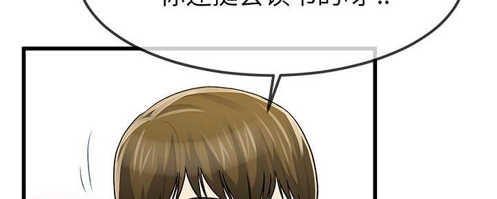 第78话99